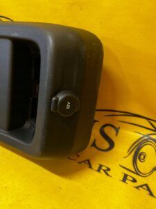 TUNEL ŚRODKOWY SCHOWEK CITROEN C4 PICASSO II