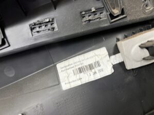 TAPICERKA BOCZEK DRZWI PRZÓD LEWY JBL SKÓRA PEUGEOT 508 I RHX KOMBI EU