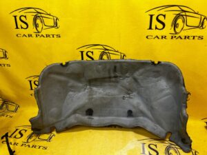 WYGŁUSZENIE TUNELU SKRZYNI BIEGÓW AUDI A8 D5 4N