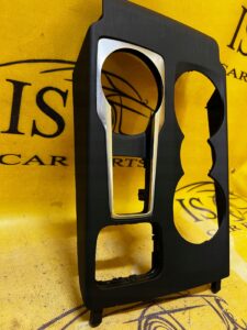 OSŁONA RAMKA TUNELU UCHWYT NA KUBKI CUPHOLDER FORD ESCAPE MK4
