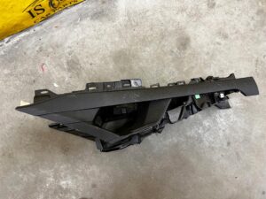 TUNEL ŚRODKOWY OBUDOWA PEUGEOT 508 I LIFT KOMBI SW RXH