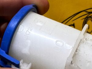 WLEW PŁYNU SPRYSKIWACZA LR DISCOVERY V L550