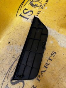 OSŁONA BOCZEK BAGAŻNIKA ZAŚLEPK NISSAN X-TRAIL T32