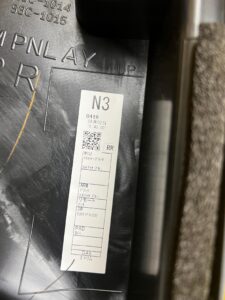 TAPICERKA BOCZEK DRZWI TYŁ PRAWY SUBARU FORESTER VI SL 25-