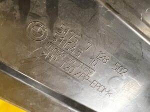 OSŁONA ZAŚLEPKA CHŁODNICY BMW 1 E81 E82 E87 NOWA OEM