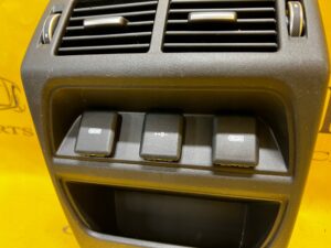 KRATKI NAWIEWU PRZEŁĄCZNIKI USB LAND ROVER DISCOVERY L550