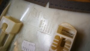 OSŁONA POSZYCIE SŁUPKA C BMW 5 F10 9116358 PRAWA