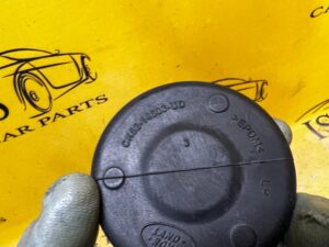 NAKŁADKA OSŁONA ZAŚLEPKA LR RANGE ROVER EVOQUE II L551