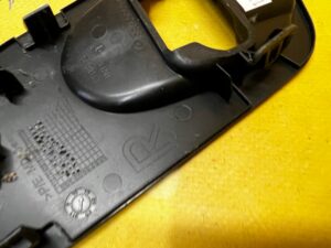 OSŁONA ZAŚLEPKA MASKOWNICA BOCZKA BAGAŻNIKA PRAWA PEUGEOT 3008 II