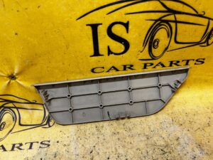 OSŁONA BOCZEK BAGAŻNIKA ZAŚLEPKA LEWA NISSAN X-TRAIL T32