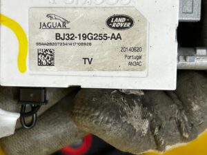 MODUŁ WZMACNIACZ ANTENY RANGE ROVER VOGUE L405
