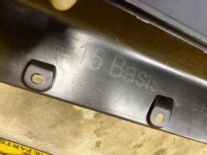 LISTWA NAKŁADKA PROGOWA PRÓG LEWA LEWY BMW X5 F15 NOWA OEM