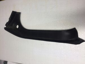 OSŁONA BAGAŻNIKA RYNNA AUDI A8 4H0853267