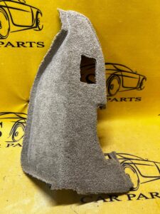 TAPICERKA OSŁONA BAGAŻNIKA RANGE ROVER VOGUE L405