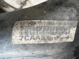 SANKI WÓZEK ZAWIESZENIE PRZÓD PEUGEOT 508 I 2.0 HDI RXH 4HYBRID