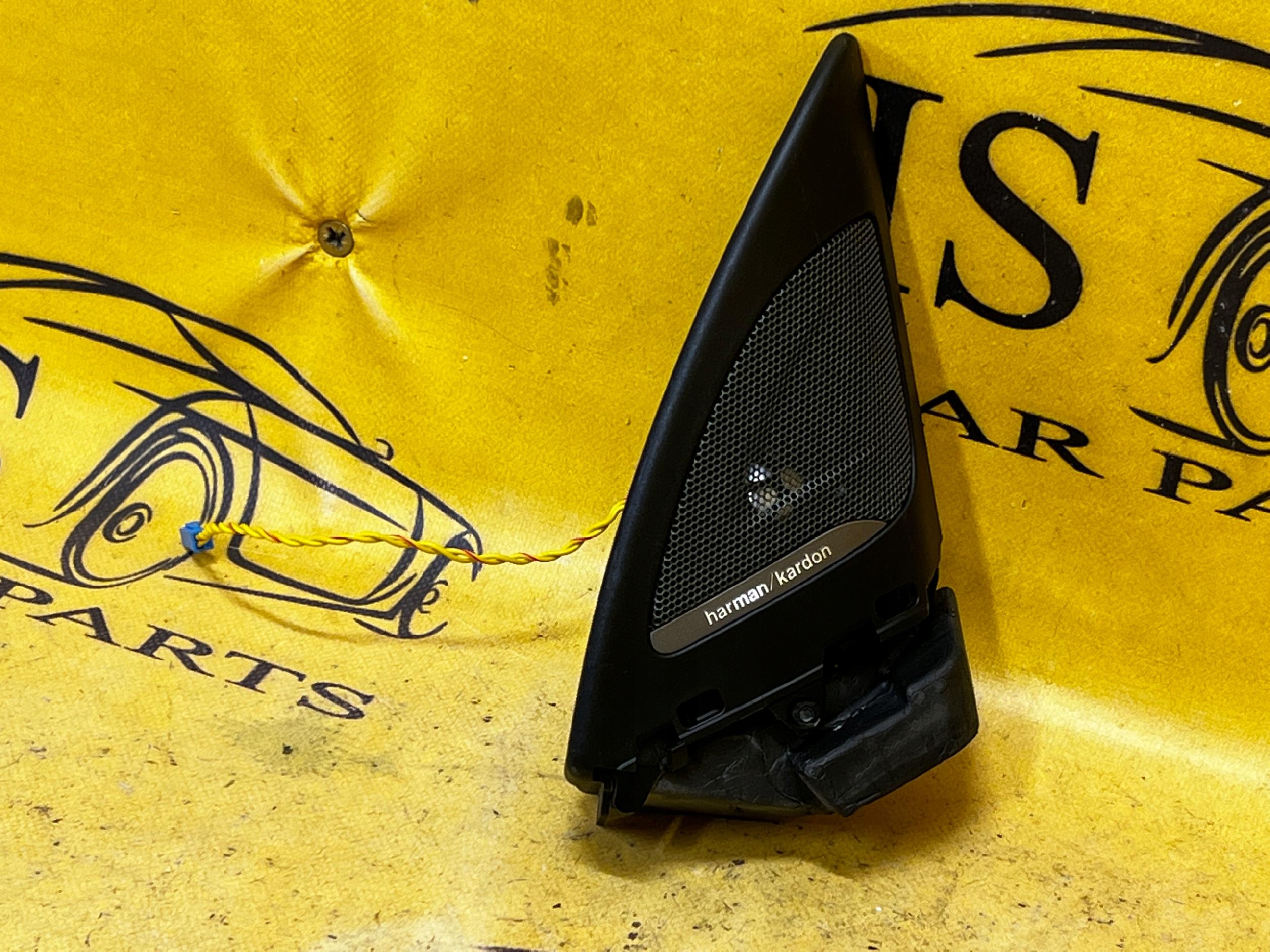 OSŁONA TRÓJKĄT GŁOŚNIK HARMAN KARDON PRAWY BMW F22