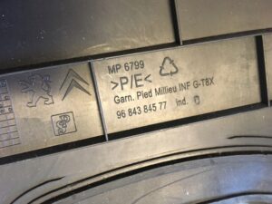 OSŁONA POSZYCIE SŁUPKA L PEUGEOT 3008 I 9684384577