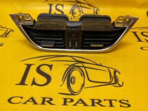 ŚRODKOWA KRATKA NAWIEWU CHROM FORD FIESTA MK8