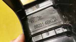 OSŁONA ZAŚLEPKA NISSAN X-TRAIL T32 882214BK0A