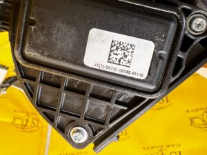 PEDAŁ POTENCJOMETR GAZU RANGE ROVER VELAR L560