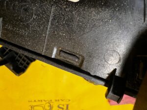 OSŁONA ZAŚLEPKA BOCZKA DRZWI PRZÓD PRAWY LAND ROVER DISCOVERY 5 V L462