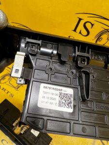 KRATKA NAWIEWU DESKI KONSOLI DACIA SANDERO III 2023R