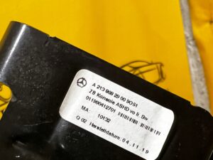 WSPORNIK MOCOWANIE KRATKI BAGAŻNIKA LEWE LEWY MERCEDES E-KLASA W213 KOMBI