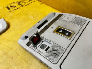 LAMPKA OŚWIETLENIE PODSUFITKI SZYBERDACH LAND ROVER DISCOVERY SPORT V L550