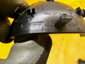 RAMKA OSŁONA KLAMKI WEWNĘTRZNEJ TYŁ MINI F54 F55 F60