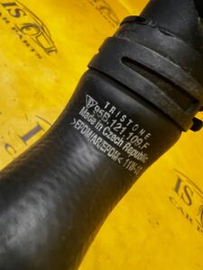 RURA RURKA PRZEWÓD WĄŻ WODY PORSCHE MACAN 95B 2.0 TFSI