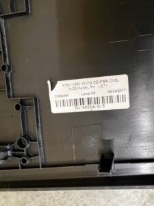 TAPICERKA BOCZEK LISTWA TUNELU ŚRODKOWEGO PRAWA JAGUAR XE X760 XF X260