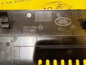 OSŁONA ZAŚLEPKA POKRYWA LR DISCOVERY V L550 RR EVOQUE II L551