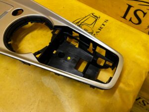 WYKOŃCZENIE DEKOR WKŁAD TUNELU ŚRODKOWEGO AUDI TT 8S