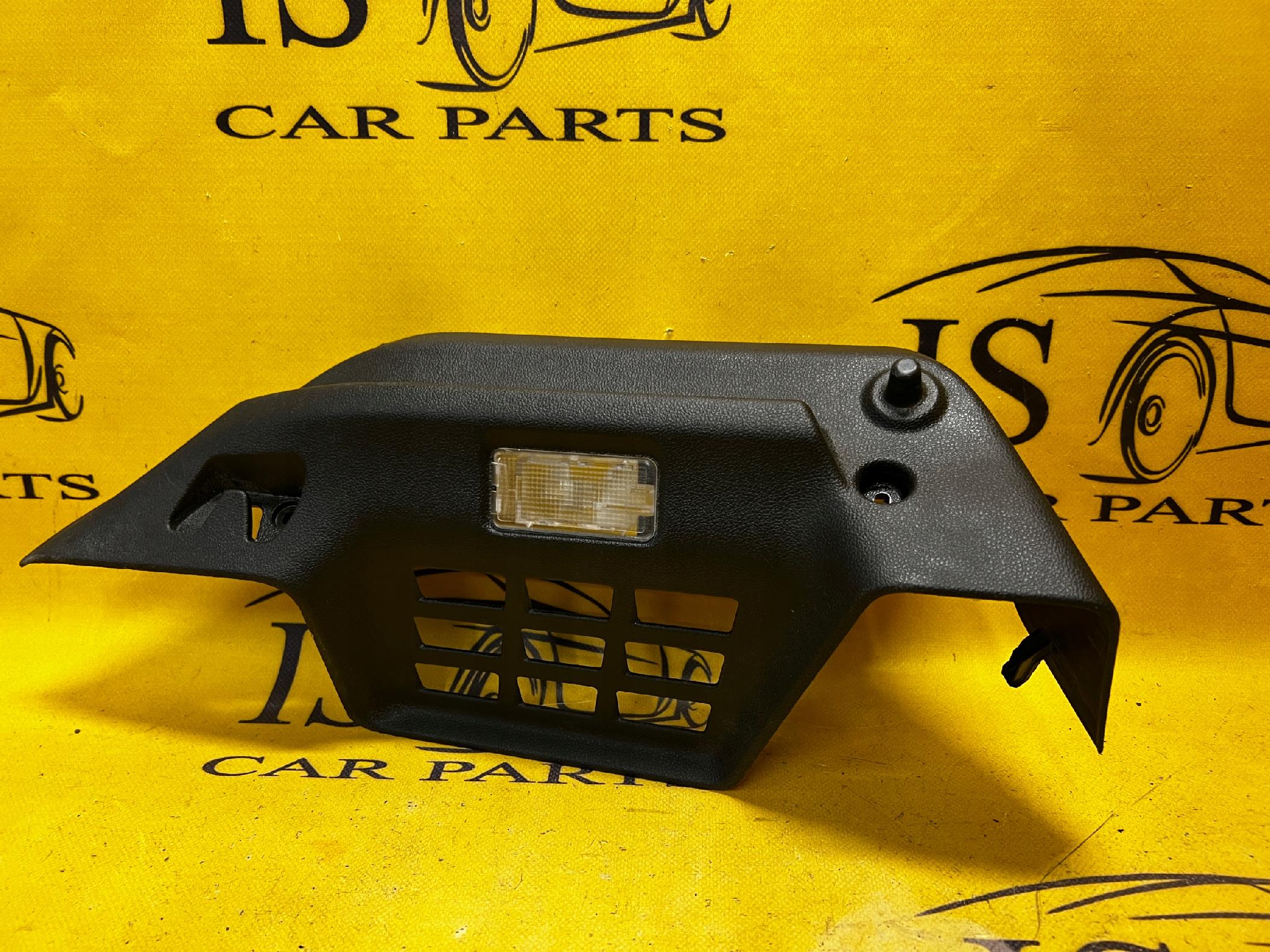 LEWA PODPORA PÓŁKI BAGAZNIKA RENAULT MEGANE IV HB