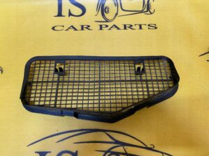 ZAŚLEPKA KRATKA OSŁONA PEUGEOT 508 II