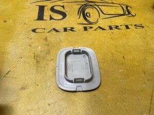 OSŁONA PLASTIK ZAŚLEPKA PODSUFITKI LAND ROVER DISCOVERY SPORT V L550