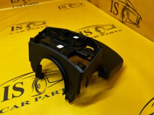 OSŁONA KOLUMNY KIEROWNICZEJ AUTOMAT CITROEN C4 GRAND PICASSO II