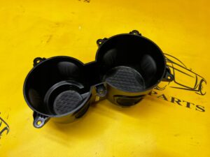 SCHOWEK CUPHOLDER UCHWYT NA KUBKI RANGE ROVER EVOQUE II L551