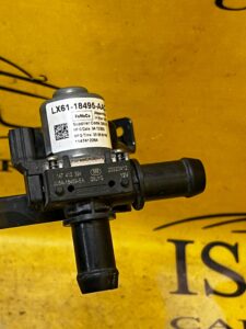 ZAWÓR MOCOWANIE NAGRZEWNICY FORD KUGA MK3 ESCAPE MK4 1.5 EB