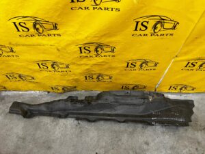 PŁYTA OSŁONA PODWOZIA RENAULT ESPACE VI AUSTRAL