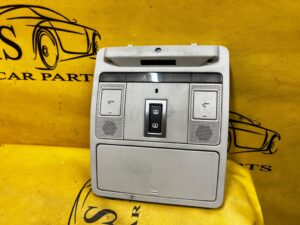 LAMPKA OŚWIETLENIE PODSUFITKI SZYBERDACH LAND ROVER DISCOVERY SPORT V L550