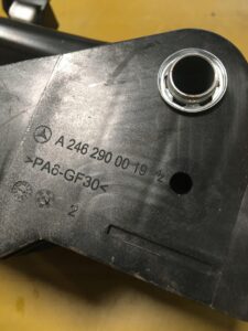 PEDAŁ HAMULCA MERCEDES W246 INFINITI Q30 W117 W156