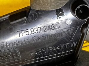 OSŁONA ZAŚLEPKA KLAMKI DRZWI PRZÓD PRAWY PORSCHE CAYENNE II 7P5