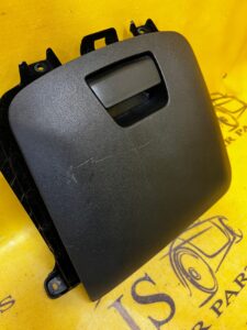 SCHOWEK DESKI CENTRALNY CITROEN C4 PICASSO II EU