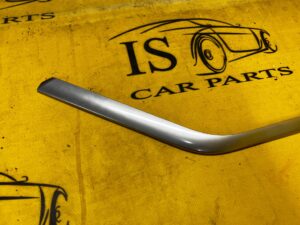 BOCZNY PANEL KONSOLI RANGE ROVER VELAR L560