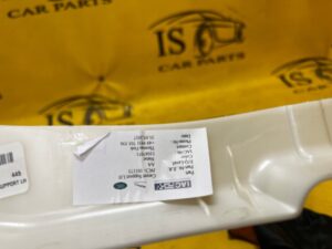 LEWA MOCOWANIE WYKŁADZIN LISTWA JAGUAR E-PACE X540