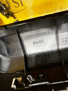 OSŁONA PLASTIK TUNELU ŚRODKOWEGO RANGE ROVER EVOQUE II L551