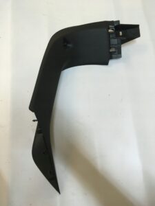 PRAWA OSŁONA KLAPY C4 GRAND PICASSO II 96779104ZD