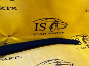 LEWA OSŁONA TUNELU ŚRODKOWEGO LR DISCOVERY V L550