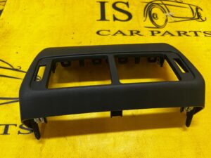 OSŁONA OBUDOWA KRATKI TUNELU TYŁ RANGE ROVER VELAR L560